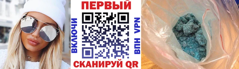 АМФЕТАМИН VHQ  OMG ТОР  Хилок 