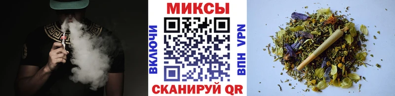 БУТИРАТ BDO 33% Хилок