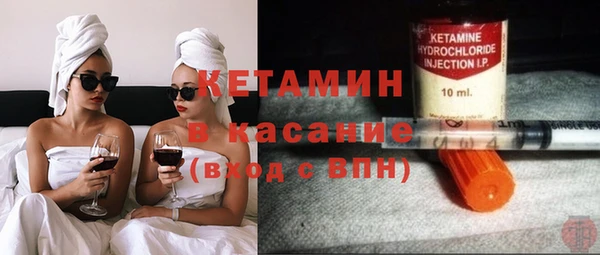 COCAINE Нефтекумск