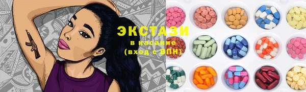 COCAINE Нефтекумск