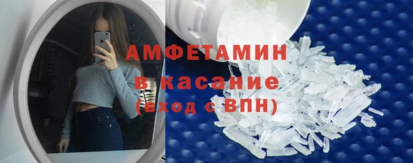 COCAINE Нефтекумск