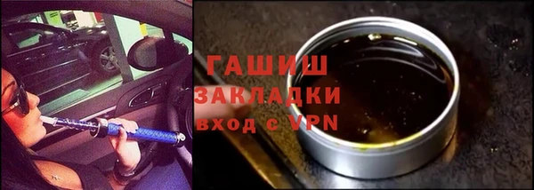 COCAINE Нефтекумск