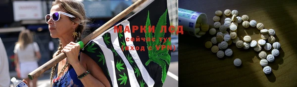 COCAINE Нефтекумск