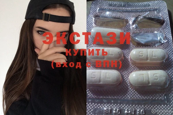МДПВ Нея