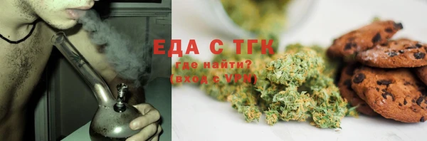 МДПВ Нея
