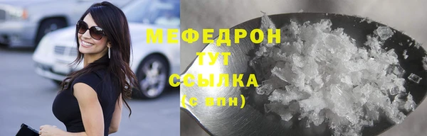 гашишное масло Нефтегорск