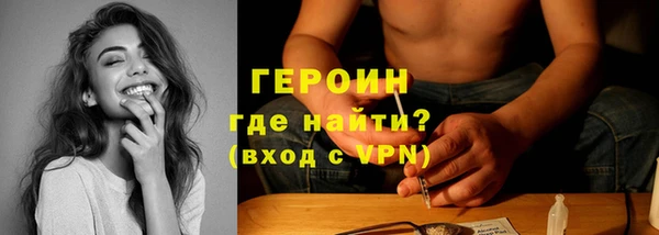 гашишное масло Нефтегорск