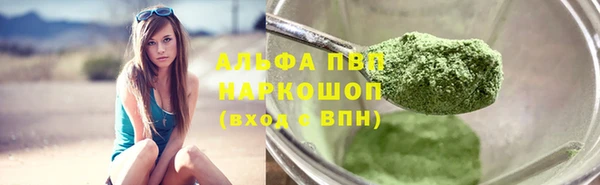 COCAINE Нефтекумск