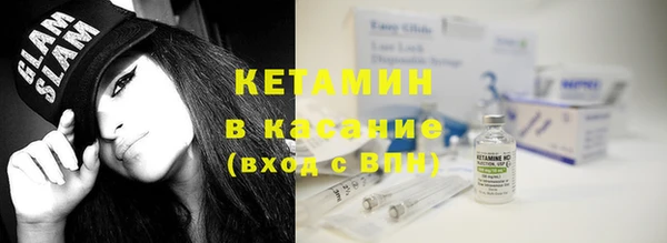 гашишное масло Нефтегорск