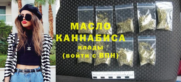 COCAINE Нефтекумск