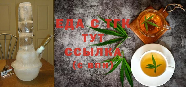 МДПВ Нея