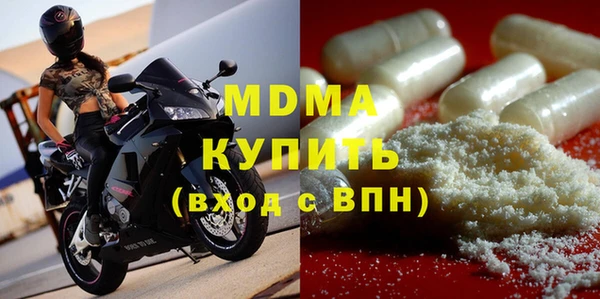 COCAINE Нефтекумск