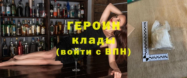МДПВ Нея