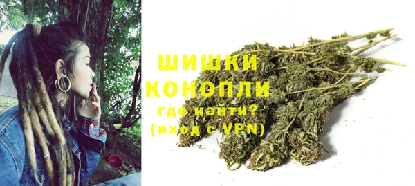 гашишное масло Нефтегорск