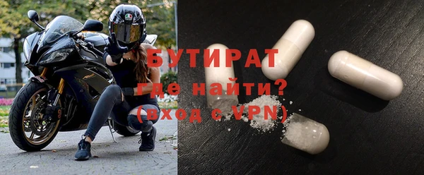 COCAINE Нефтекумск