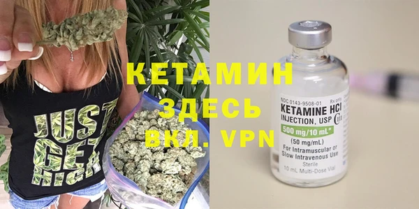 гашишное масло Нефтегорск