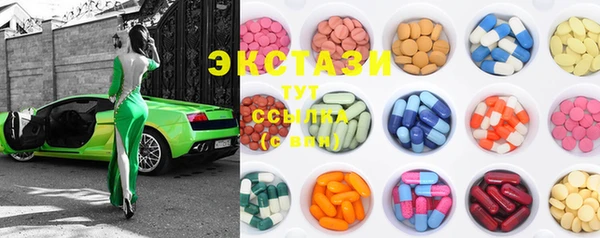 COCAINE Нефтекумск