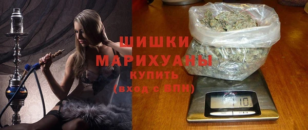 COCAINE Нефтекумск