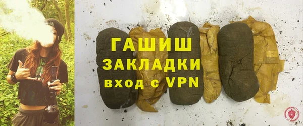 COCAINE Нефтекумск