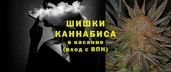 COCAINE Нефтекумск