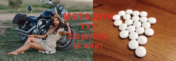 МДПВ Нея