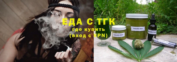 COCAINE Нефтекумск