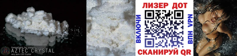 ЛСД экстази ecstasy  Хилок 